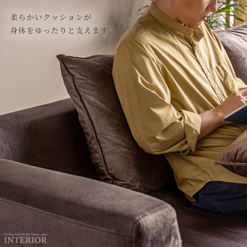 ソファー生地確認画像です。 ソファー カウチソファー 撥水ファブリック生地 コーナーソファー