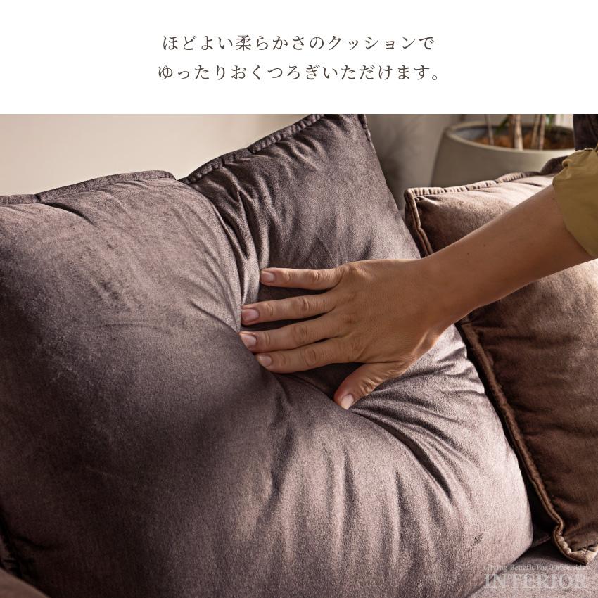 ソファー カウチソファー コーナーソファー おしゃれ l字 撥水