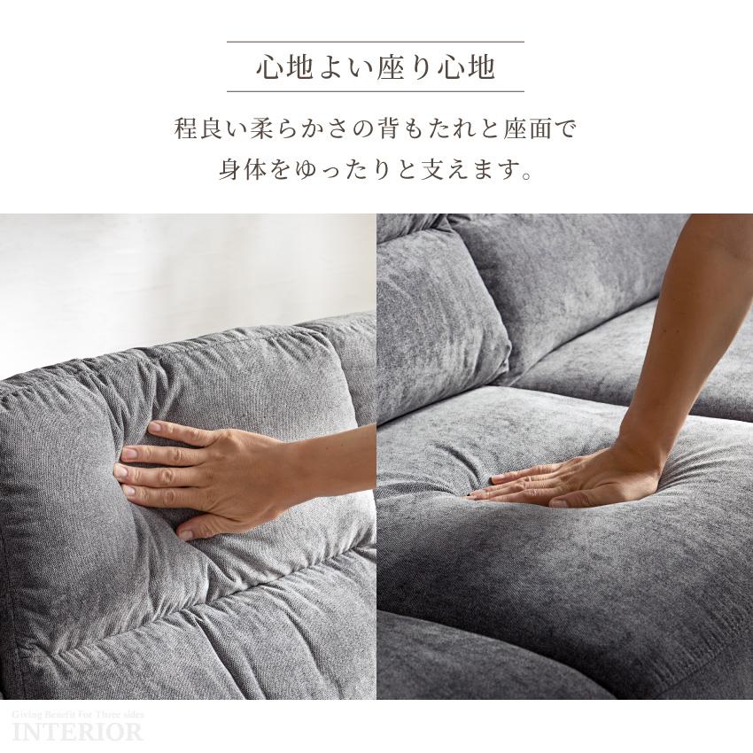 ソファー 3人掛け 電動ソファー テーブル リビングソファー スマホ