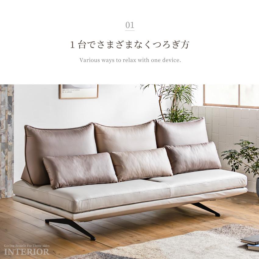 ソファー アイランドソファー 3人掛け 2人掛け 1人掛け おしゃれ 200