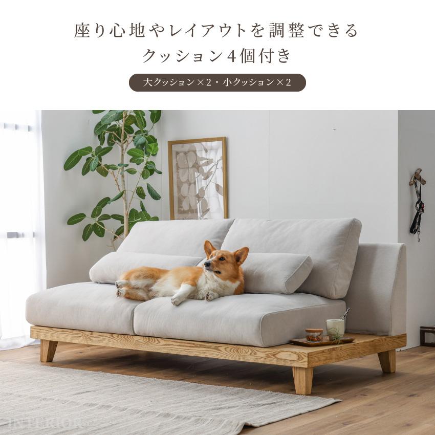 ソファ 3人掛け ファブリック 布 184cm 幅184 おすすめ ファブリック