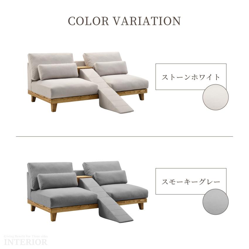 ソファー 3人掛け ペットフレンドリー生地 ファブリック 布 幅184cm