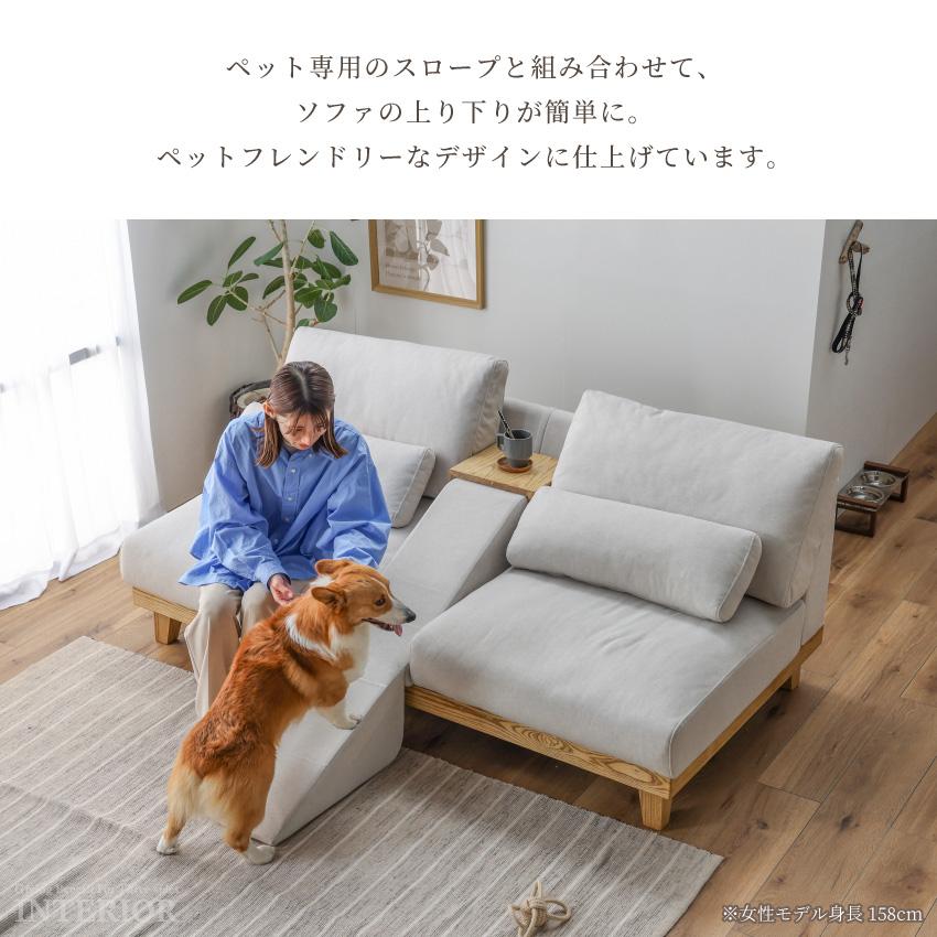 ソファ 3人掛け ファブリック 布 184cm 幅184 おすすめ ファブリック