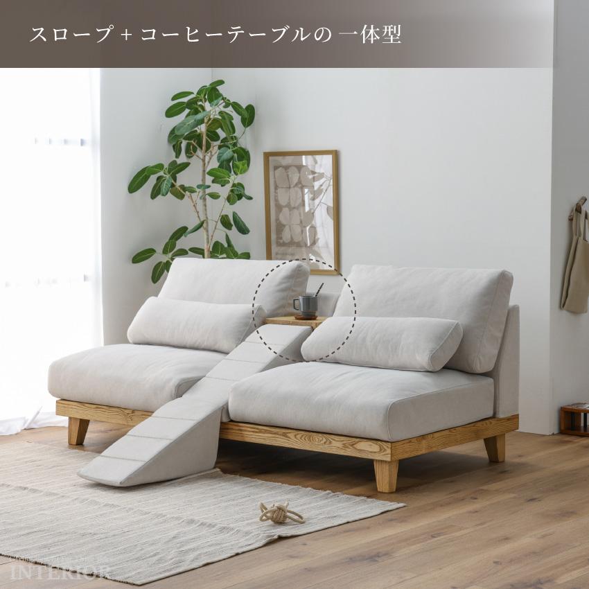 ソファー 3人掛け ペットフレンドリー生地 ファブリック 布 幅184cm