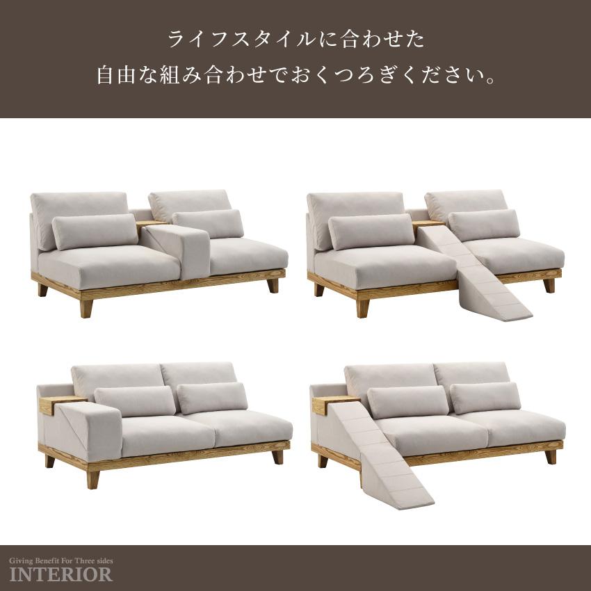 ソファー 3人掛け ペットフレンドリー生地 ファブリック 布 幅184cm
