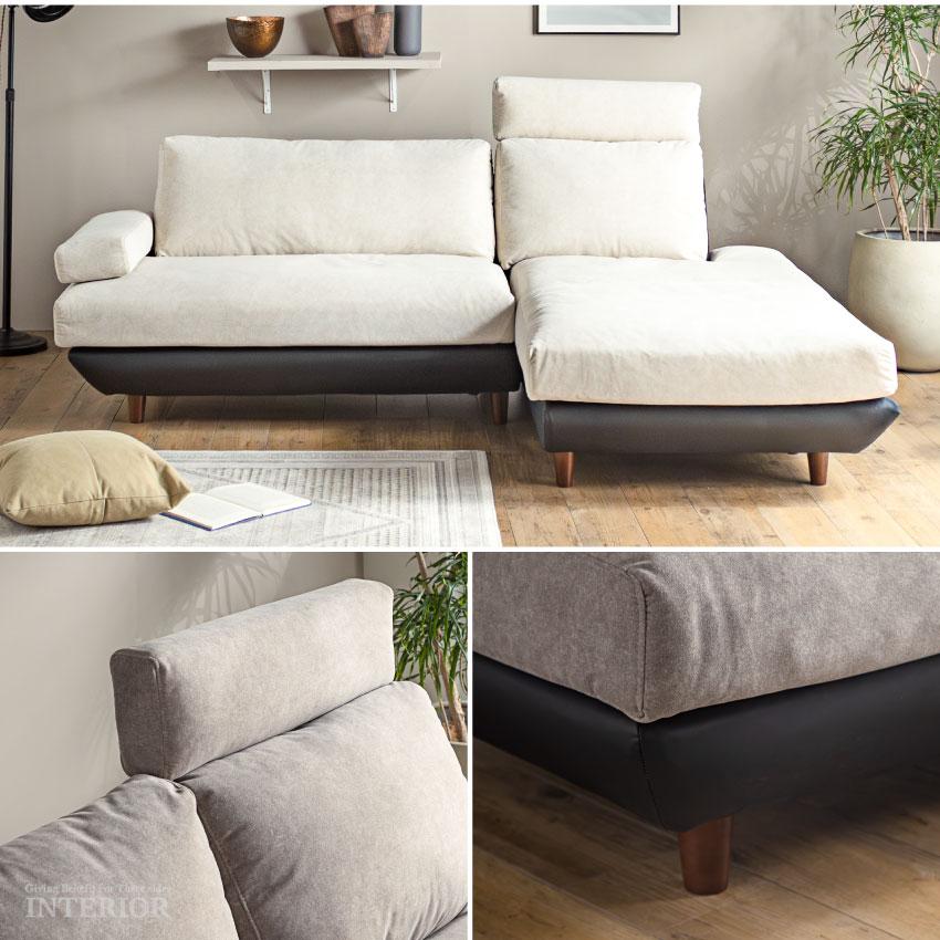 ソファーカウチソファー 左カウチソファ 3人掛け ファブリック