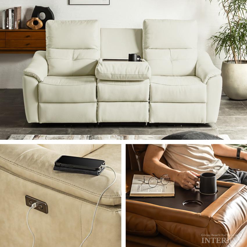 電動ソファー ソファー 北欧 幅188 188cm おしゃれ 3人掛けソファー 本