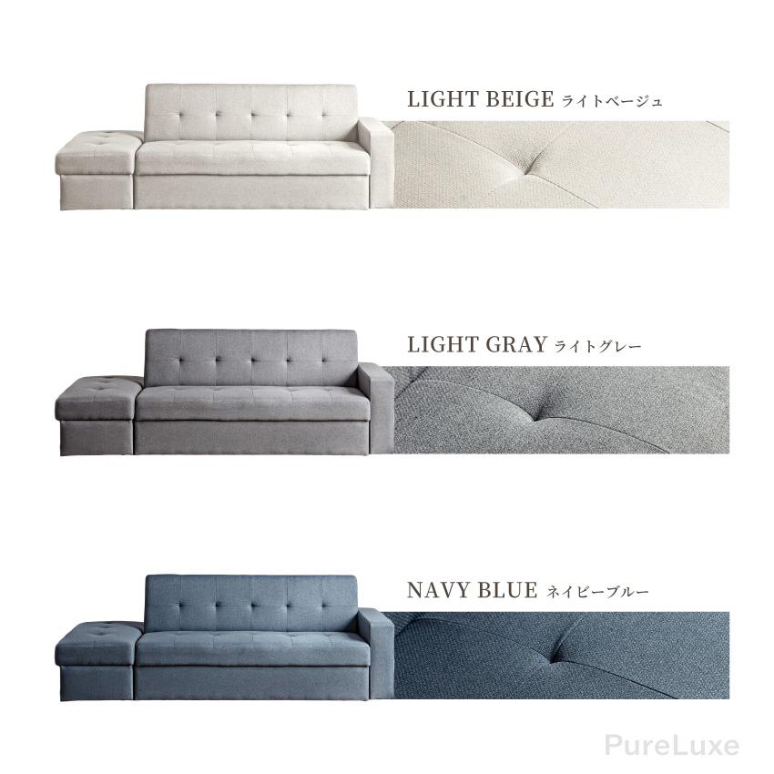 ソファーベッド 収納 北欧 おしゃれ ソファベッド ベッド おしゃれ