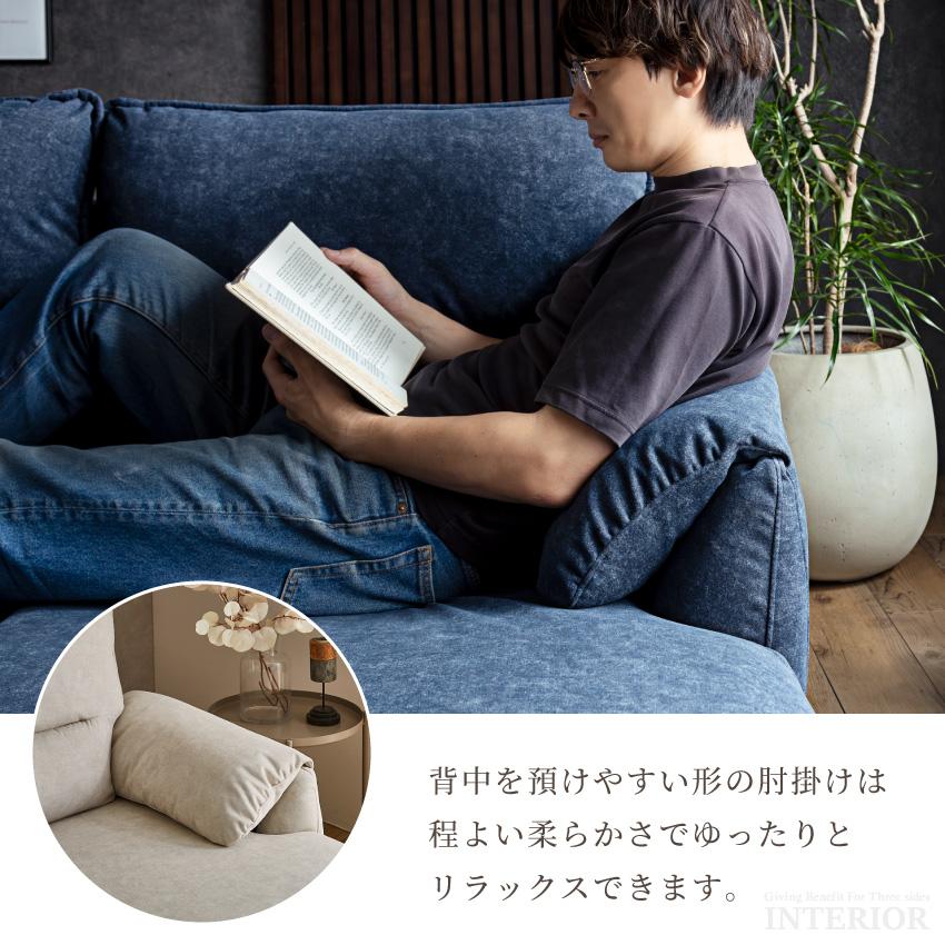 ソファー カウチソファー l字 ファブリック 撥水加工 傷に強い ソファー カウチソファー l字 ファブリック 撥水加工 傷に強い