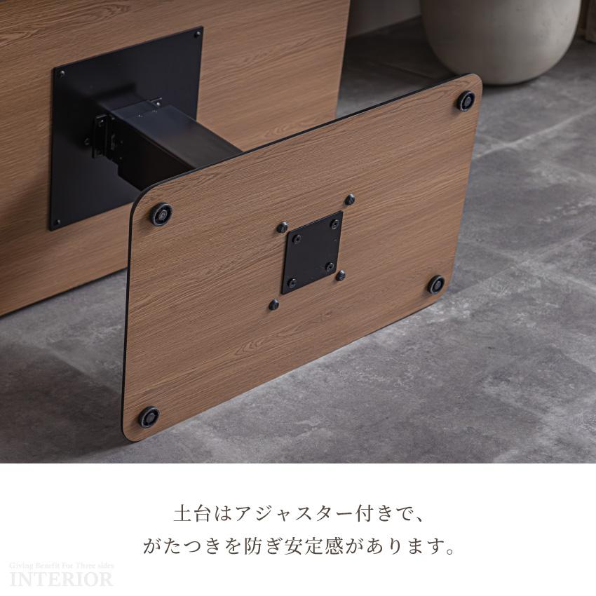 テーブル 昇降式 センターテーブル ローテーブル リビングテーブル