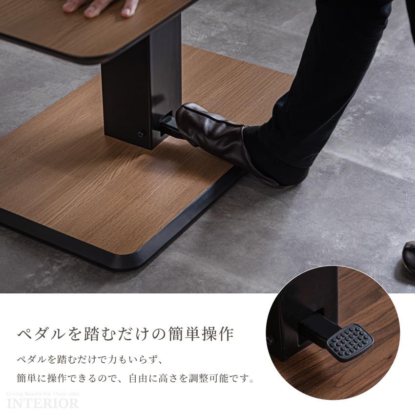 センターテーブル ローテーブル 昇降式 ソファテーブル コーヒー