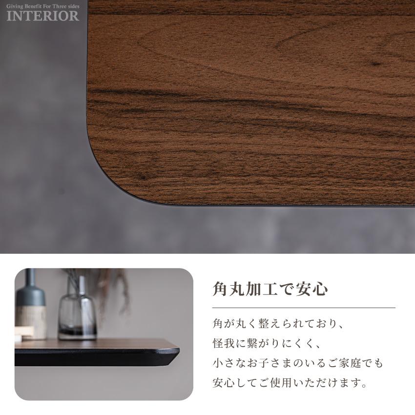 テーブル 昇降式 センターテーブル ローテーブル リビングテーブル