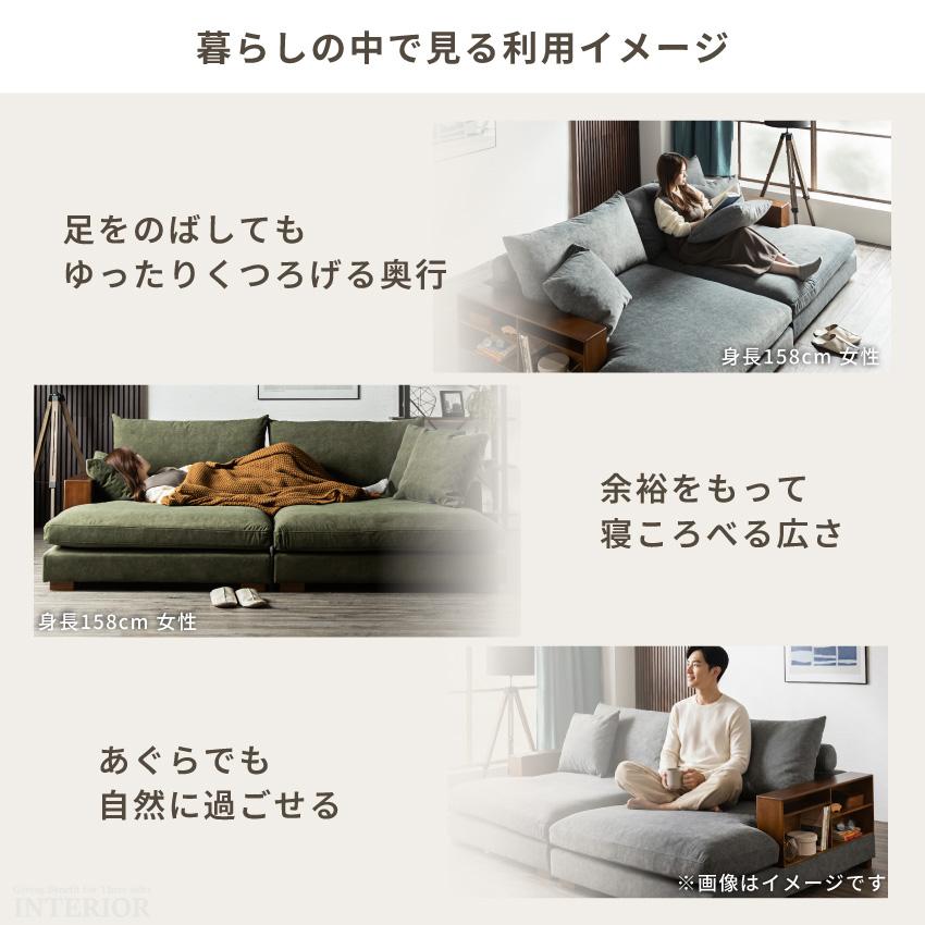 ソファー ローソファ 撥水生地 ひっかき傷に強い 3人掛け ペット