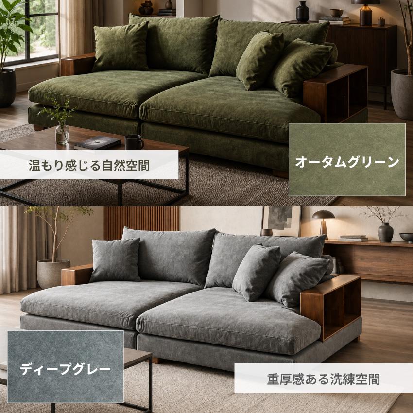 ソファー ローソファ 撥水生地 ひっかき傷に強い 3人掛け ペット
