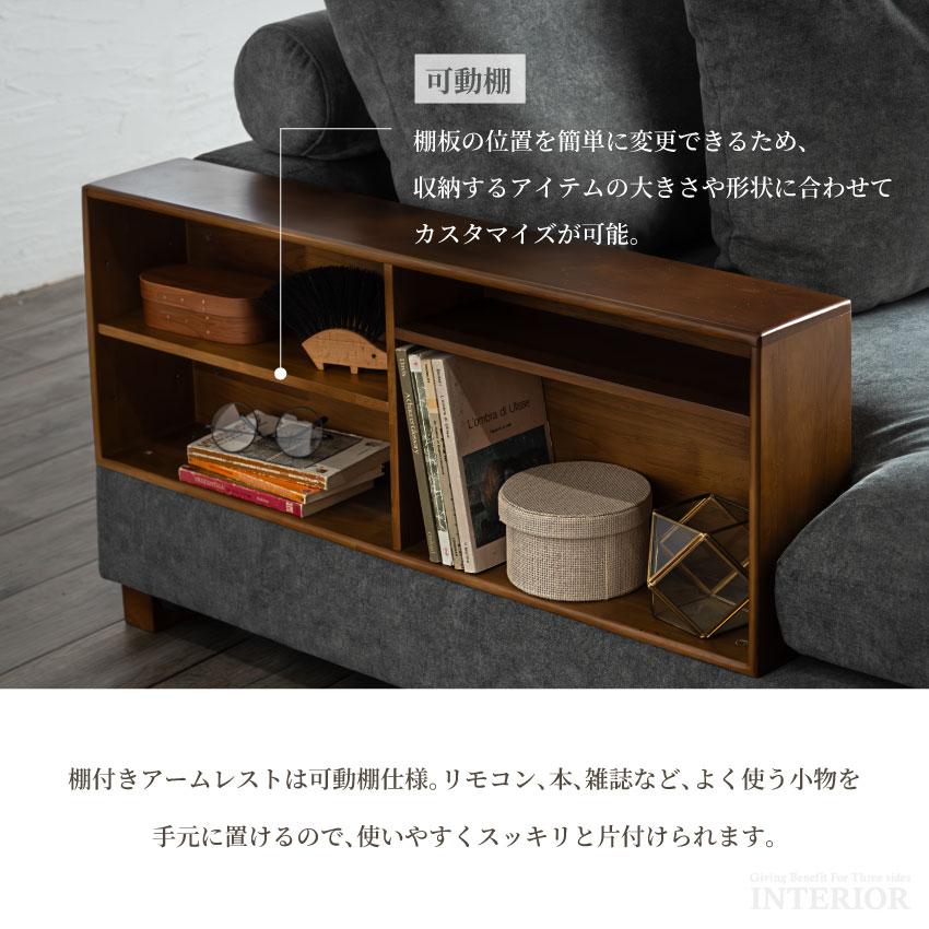 ソファー ローソファ 撥水生地 ひっかき傷に強い 3人掛け ペット