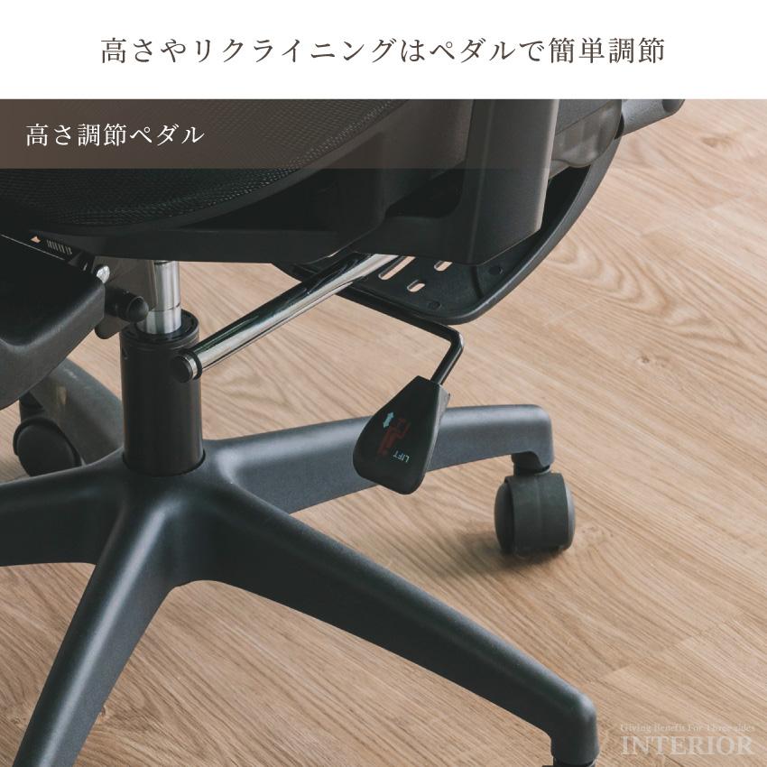 チェアー 高機能チェア オフィスチェア デスクチェア ゲーミングチェア 