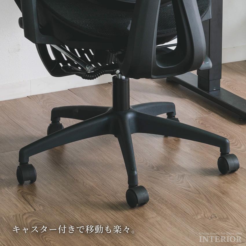 オフィスチェア デスクチェア ゲーミングチェア ゲーム用チェア