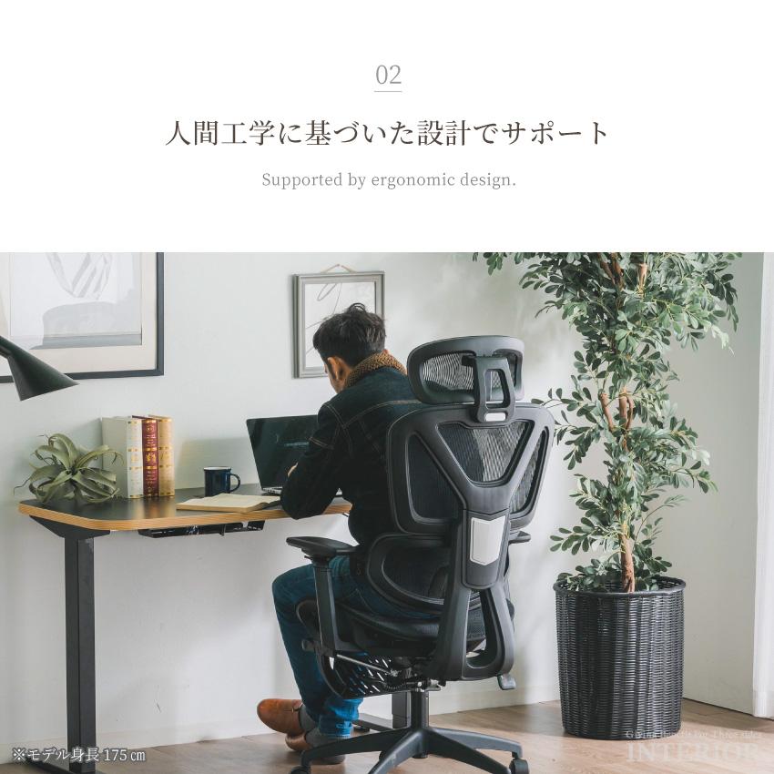 チェアー 高機能チェア オフィスチェア デスクチェア ゲーミングチェア