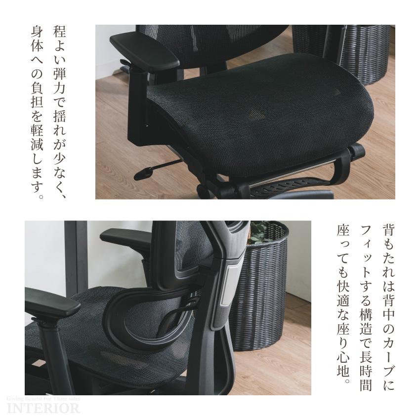 オフィスチェア デスクチェア ゲーミングチェア ゲーム用チェア