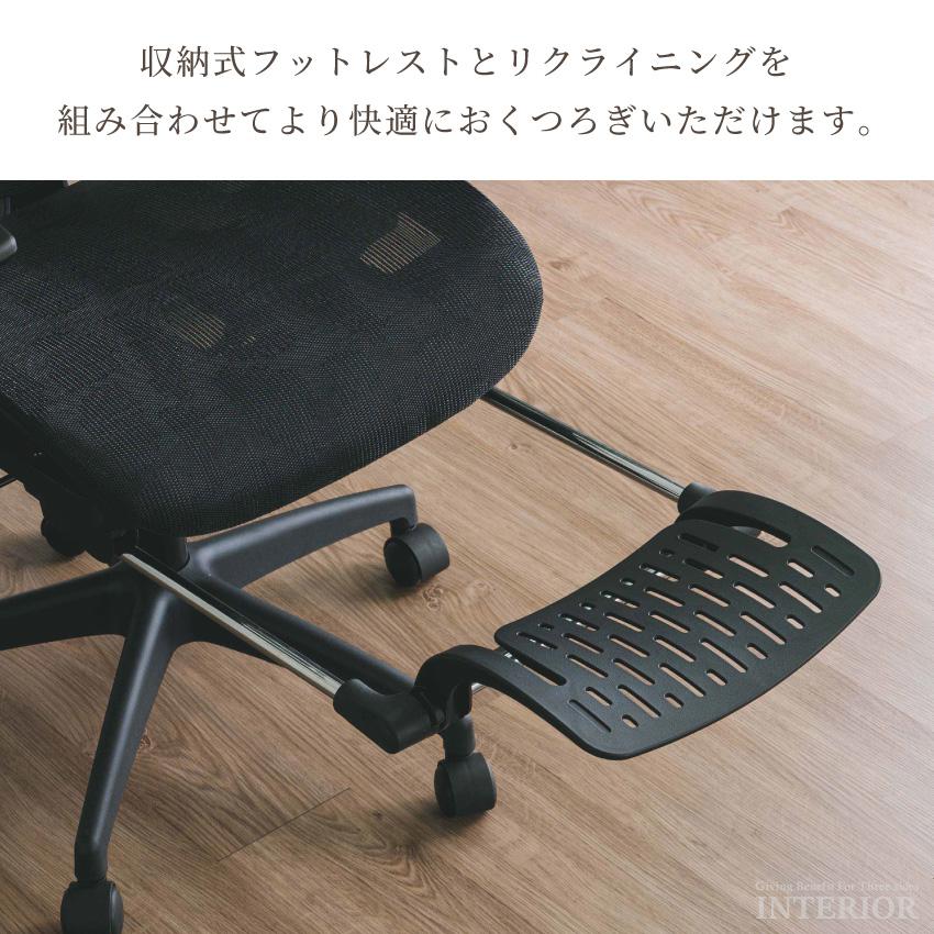 チェアー 高機能チェア オフィスチェア デスクチェア ゲーミングチェア