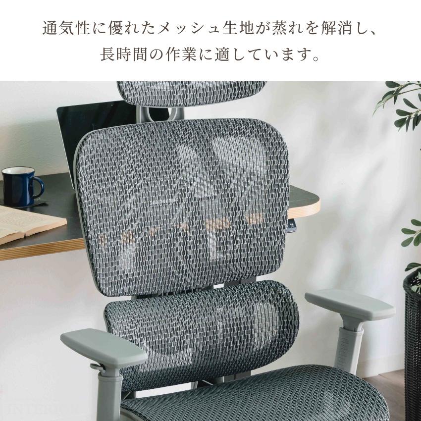 ゲーミングチェア オフィスチェア デスクチェア ゲーム用チェア