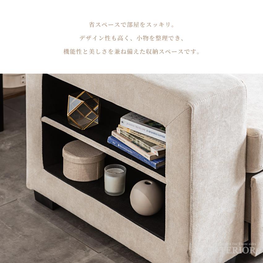 ソファカチン ソファー ソファ ソファーベッド 3P 3人掛けソファ 収納付き カウチソファー ソファー ベッド 3人掛け 収納付 幅238cm リビング