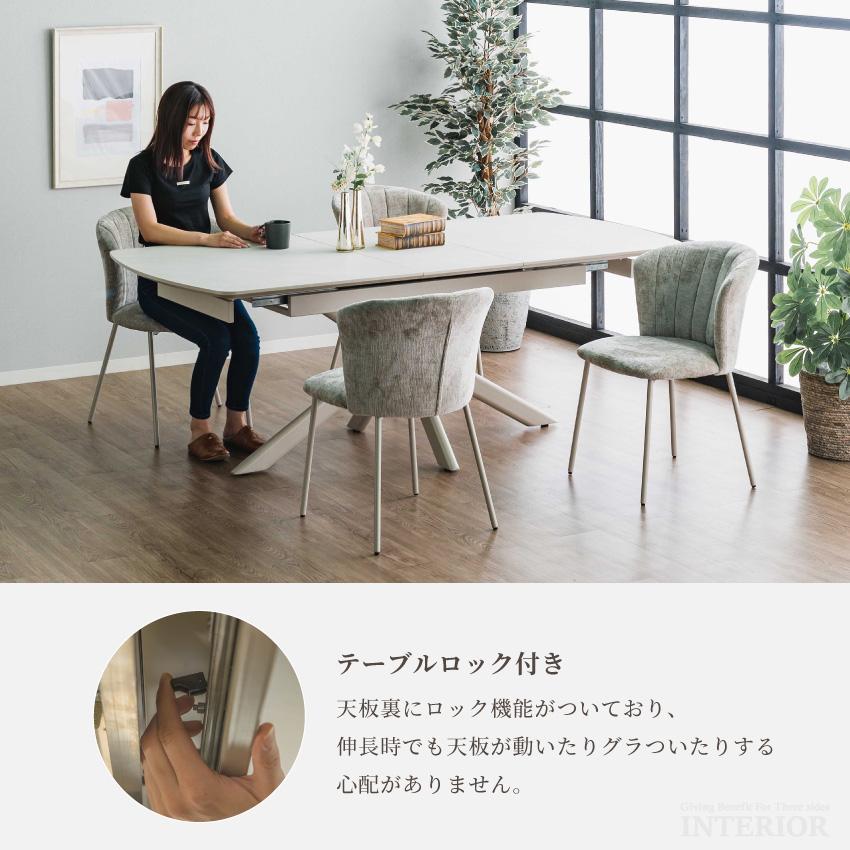 ダイニングテーブル 伸びるテーブル 伸長式 単品 伸縮 メラミン天板 