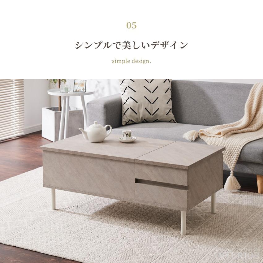 昇降式ローテーブル 昇降テーブル 昇降式 ローテーブル リフトアップテーブル センター
