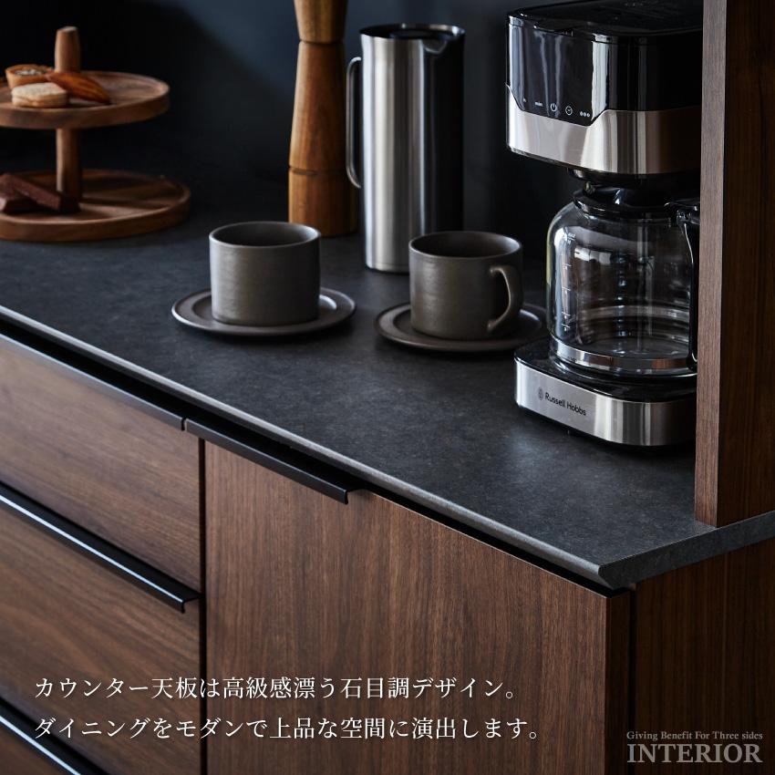 食器棚 キッチンボード 国産 日本製 180幅 ワイドタイプ キッチン収納