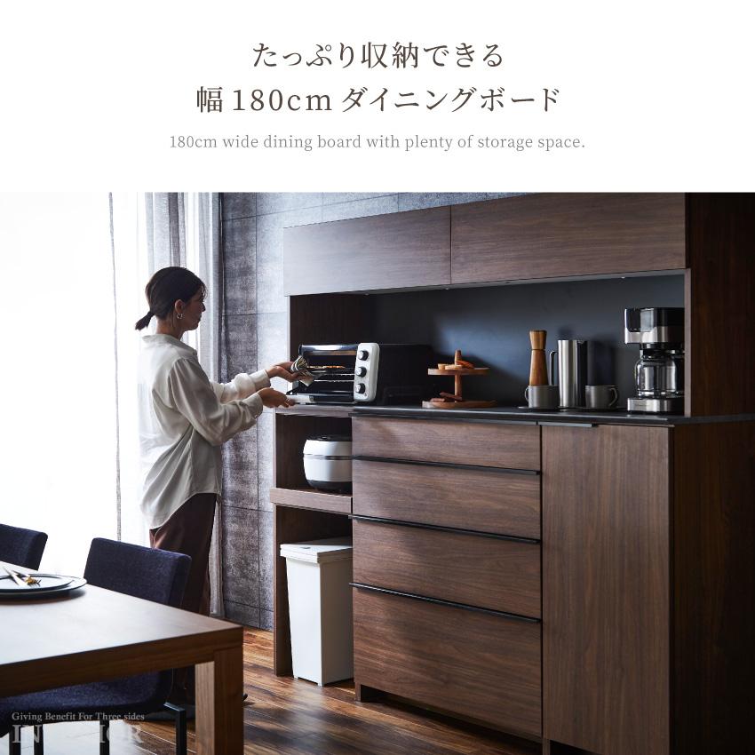 B-COMPANY キッチンボード(180×70×43.5) M 食器棚180 キッチンボード」の