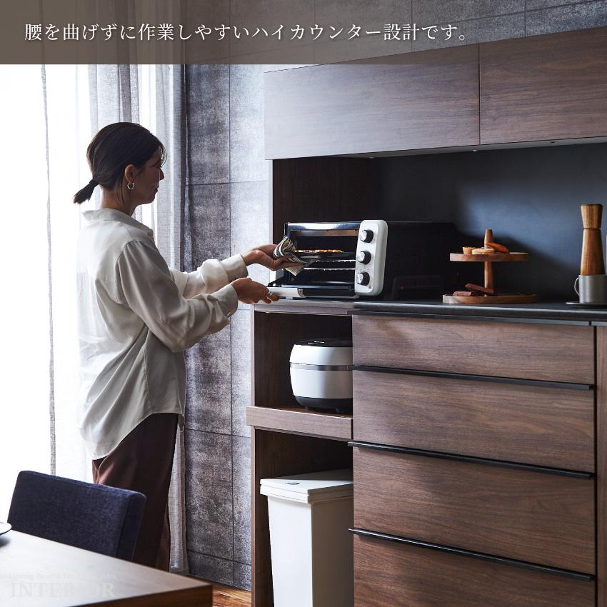 食器棚 キッチンボード 国産 日本製 180幅 ワイドタイプ キッチン収納
