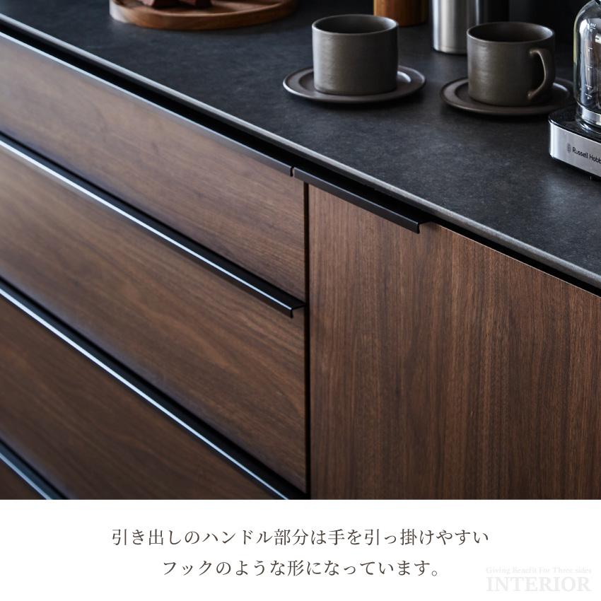 食器棚 キッチンボード 国産 日本製 180幅 ワイドタイプ キッチン収納