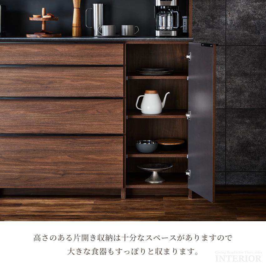 食器棚 キッチンボード 国産 日本製 180幅 ワイドタイプ キッチン収納