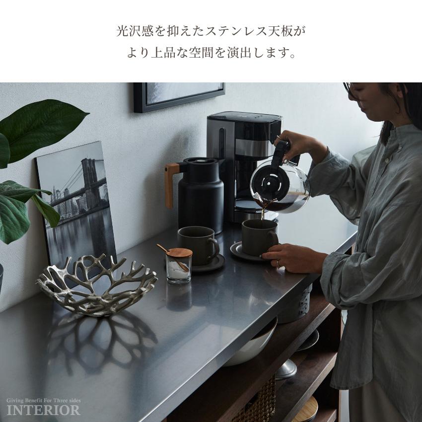 キッチンカウンター 食器棚 180幅 国産 日本製 ワイドタイプ 収納