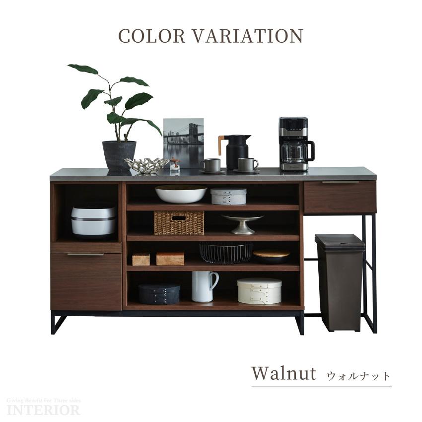 キッチンカウンター カウンター 180 食器棚 180幅 国産 日本製