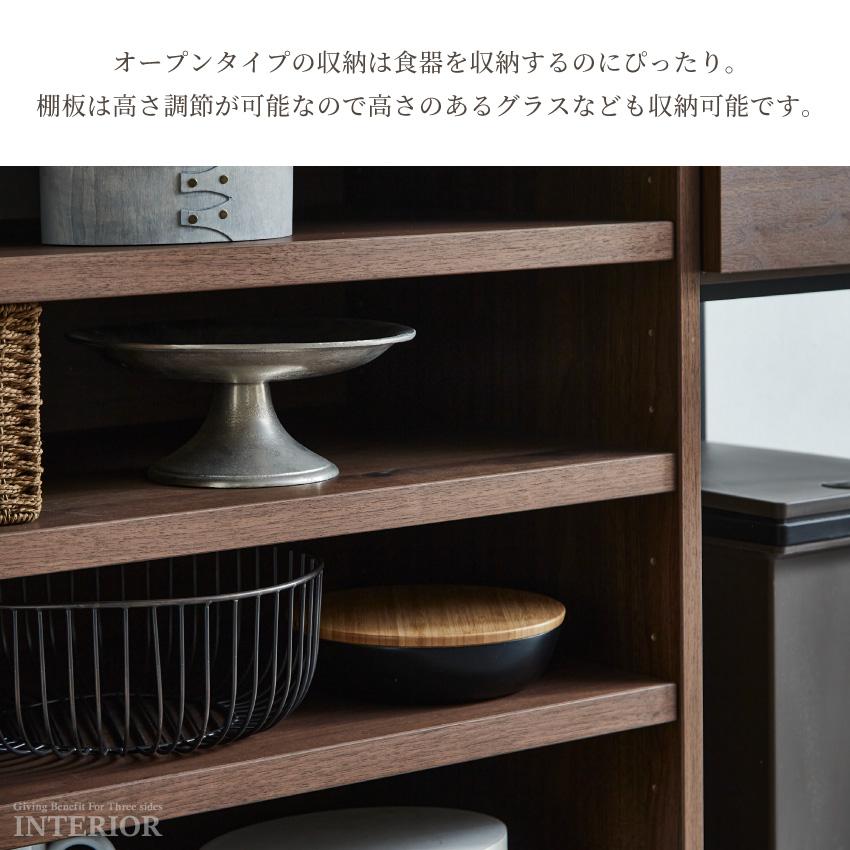 キッチンカウンター 食器棚 180幅 国産 日本製 ワイドタイプ 収納