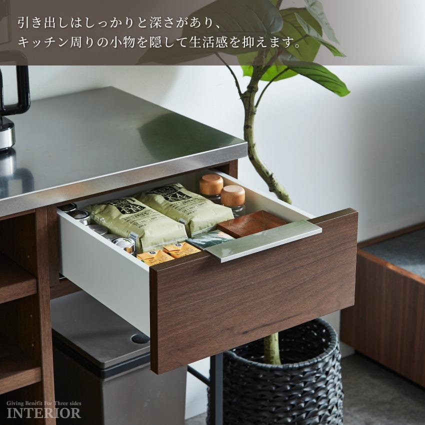 キッチンカウンター カウンター 180 食器棚 180幅 国産 日本製