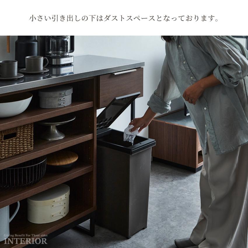 キッチンカウンター 食器棚 180幅 国産 日本製 ワイドタイプ 収納