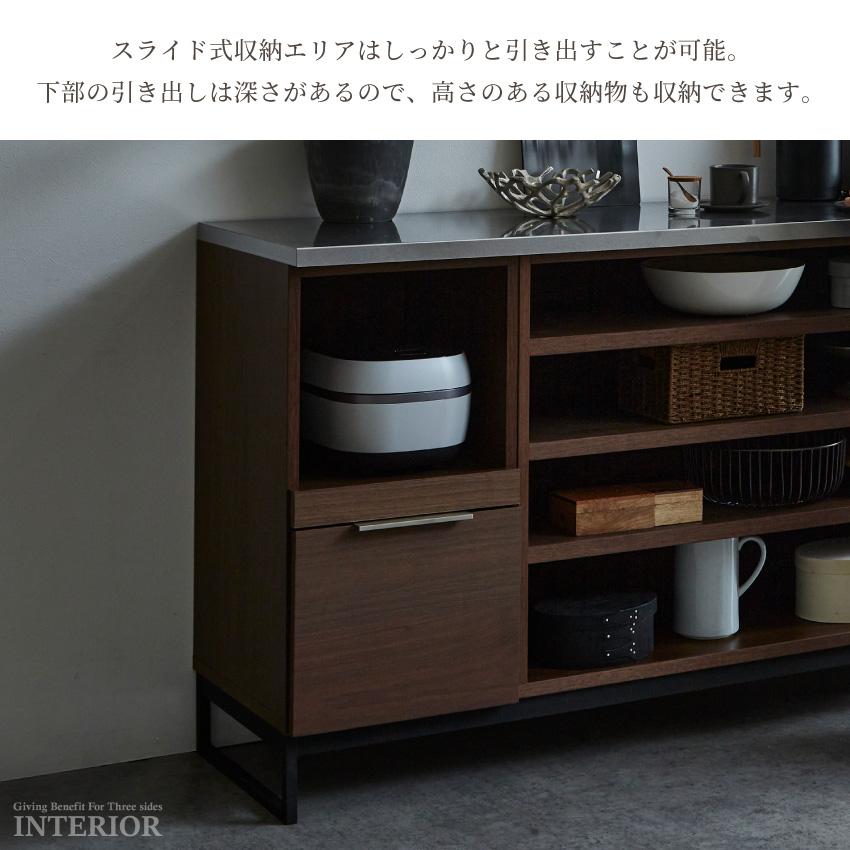 キッチンカウンター 食器棚 180幅 国産 日本製 ワイドタイプ 収納