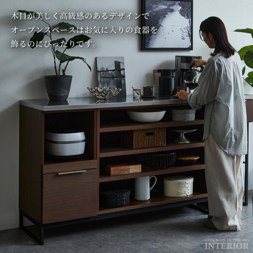 キッチンカウンター 食器棚 180幅 国産 日本製 ワイドタイプ 収納