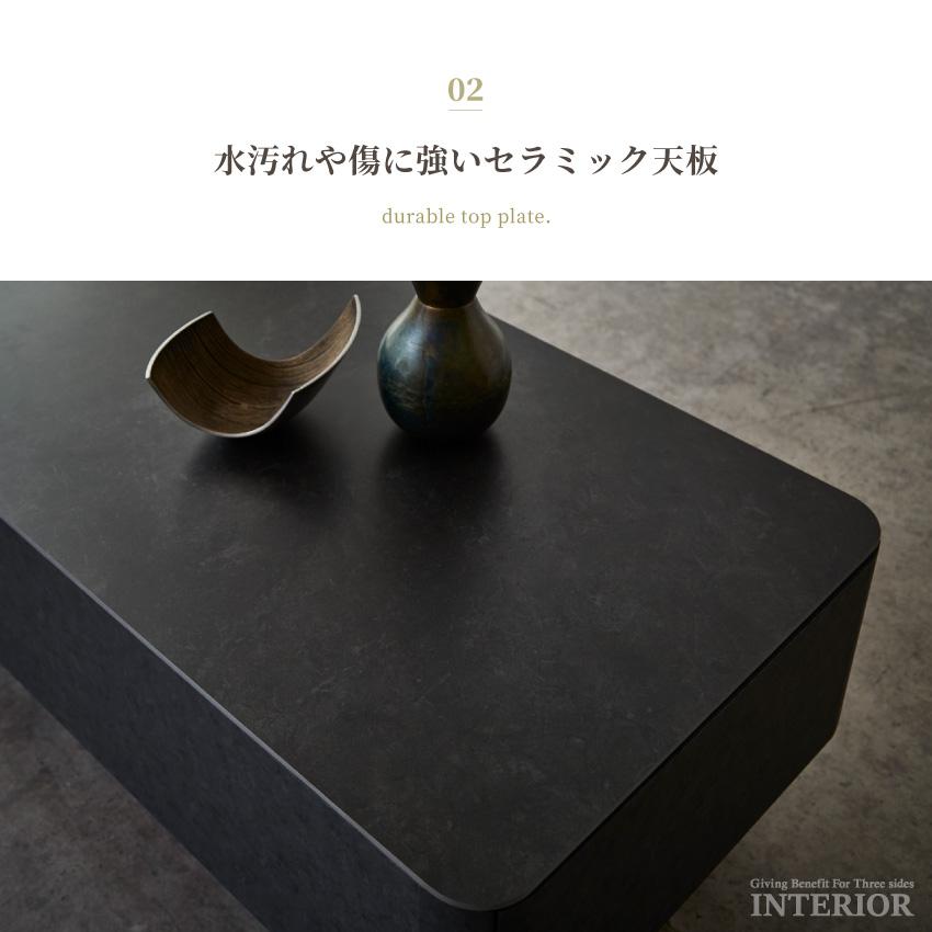 テーブル ローテーブル センターテーブル 収納付きテーブル 引出し