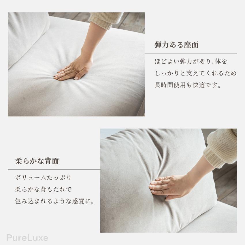 ソファー ローソファー 傷に強い ひっかき傷に強い 幅80cm 1人掛け 2人掛け コンパクト ロータイプ コンパクトソファ 連結可能 ラタン調 あぐらソファ
