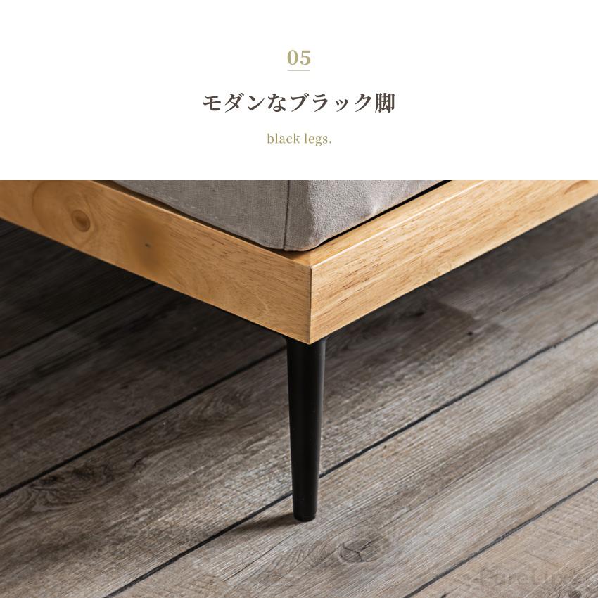 ソファー ローソファー 傷に強い ひっかき傷に強い 幅80cm 1人掛け 2人