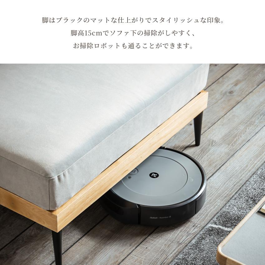 ソファー ローソファー 傷に強い ひっかき傷に強い 幅80cm 1人掛け 2人掛け コンパクト ロータイプ コンパクトソファ 連結可能 ラタン調 あぐらソファ