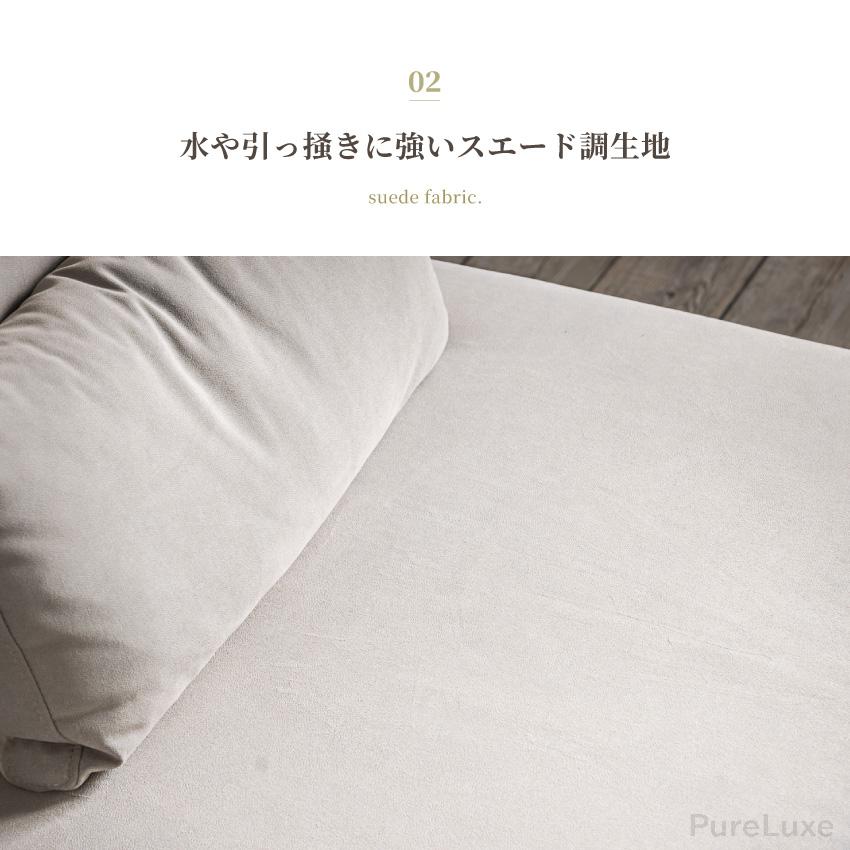 ソファー ローソファー 傷に強い ひっかき傷に強い 幅80cm 1人掛け 2人掛け コンパクト ロータイプ コンパクトソファ 連結可能 ラタン調 あぐらソファ
