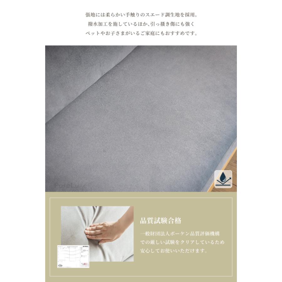 ソファー ローソファー 傷に強い ひっかき傷に強い 幅80cm 1人掛け 2人掛け コンパクト ロータイプ コンパクトソファ 連結可能 ラタン調 あぐらソファ
