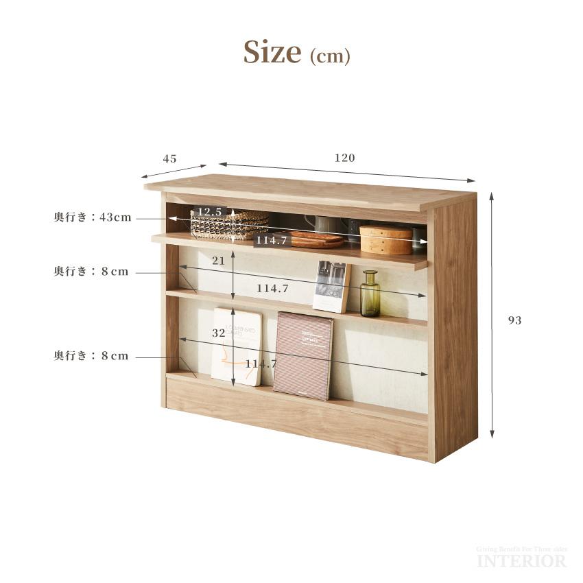 キッチンカウンター バーカウンター 単品 2点セット 120 115 おしゃれ