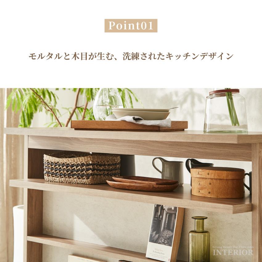 カウンター バーカウンター キッチンカウンター 単品 2点セットあり