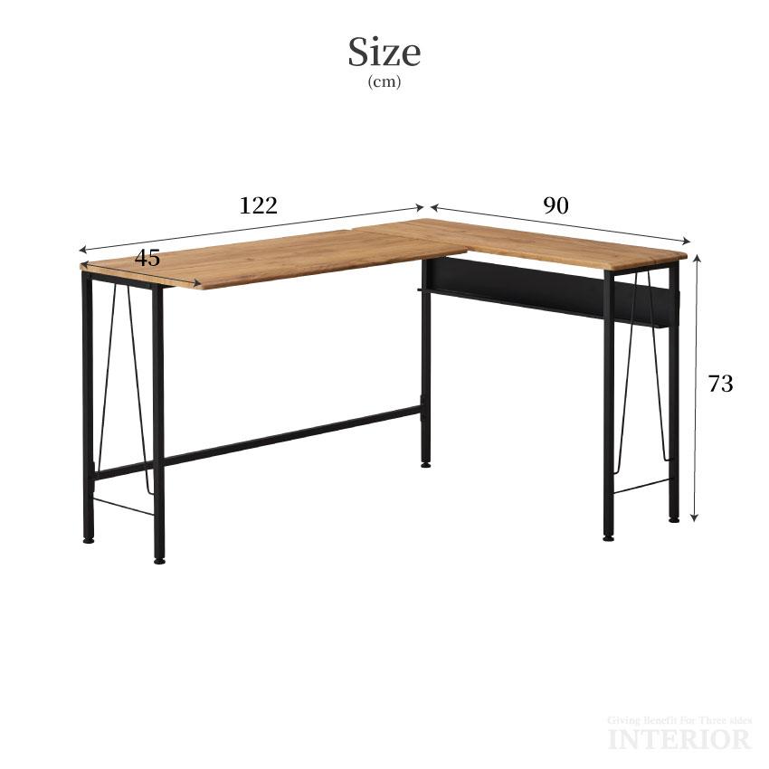 デスク 机 テーブル L字型 ケーブル収納付きテーブル L字デスク L型