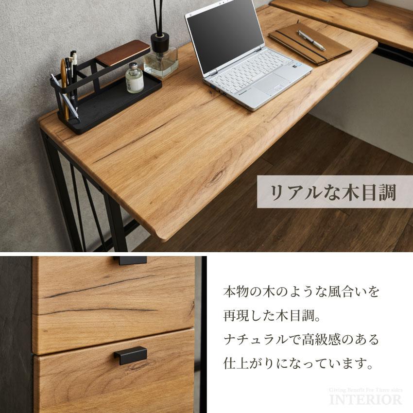 デスク 机 テーブル ケーブル収納付 L型デスク 幅122cm ナチュラル